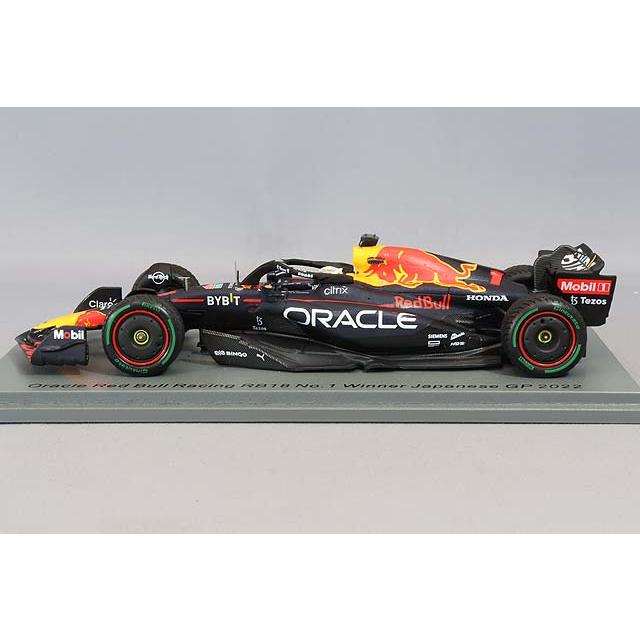 ミニカー/完成品 スパーク 1/43 オラクル レッドブルレーシング RB18