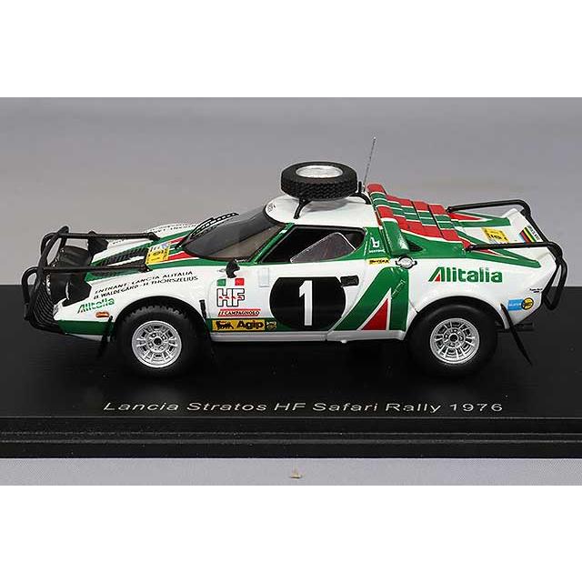 スパーク 1/43 ランチア ストラトス HF 1976 サファリラリー #1 B