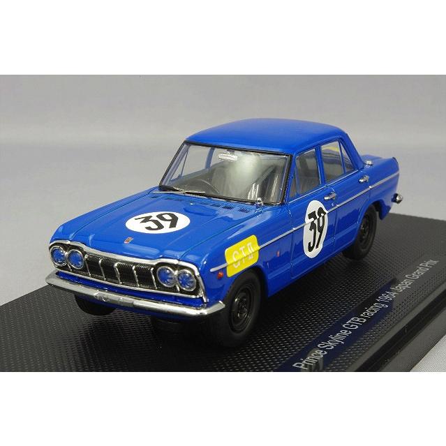 ミニカー/完成品 エブロ 1/43 プリンス スカイライン GTB レーシング