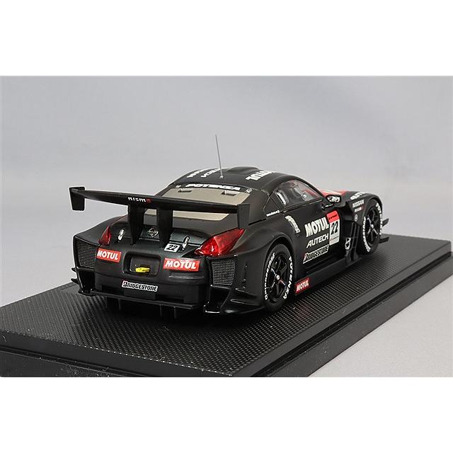 ミニカー/完成品 エブロ 1/43 モチュール オーテック Z テストカー