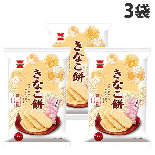 岩塚製菓 きなこ餅 19枚入×3袋 食品 お菓子 おやつ きなこ いわつか
