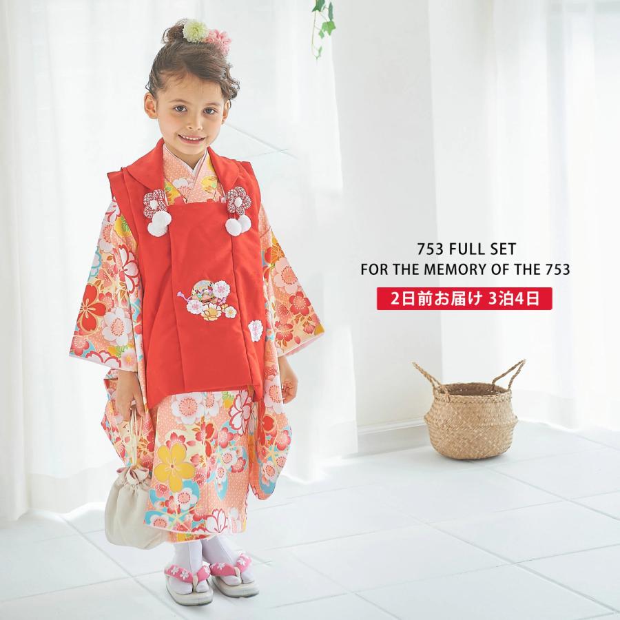 NISHIORI 小町kids レンタル商品 3歳の七五三 女の子 被布コート 着物