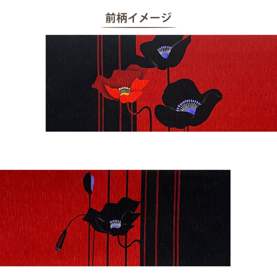 NISHIORI wakka 京袋帯 芥子の花 京 wa・kka 正絹帯 ブランド 高級