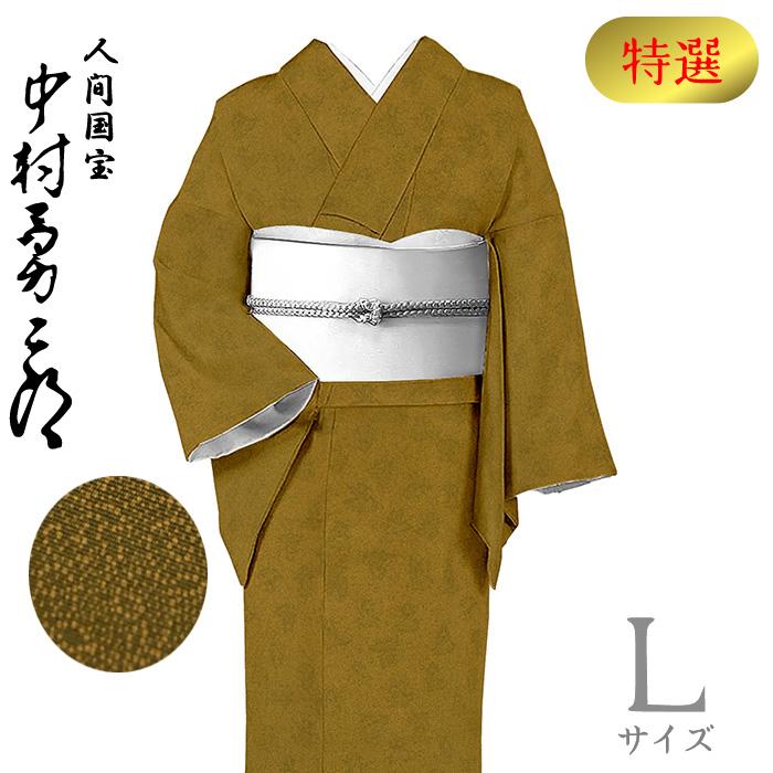 着物だいやす 294□江戸小紋□人間国宝中村勇二郎 国宝平等院雲中供養