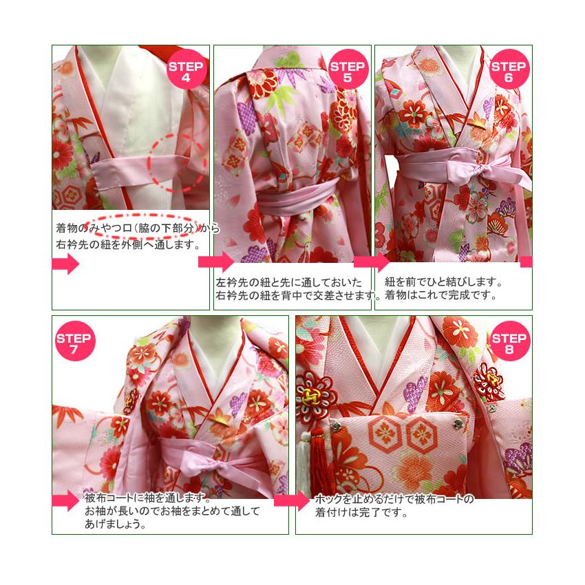 七五三 正絹 着物 3歳 女の子 被布 赤 桜 三ツ身着物 白 鞠 菊 被布
