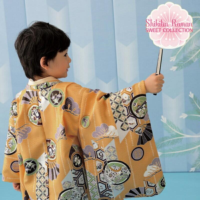 七五三 男の子 レンタル 5歳 羽織袴 フルセット 着物セット ブランド