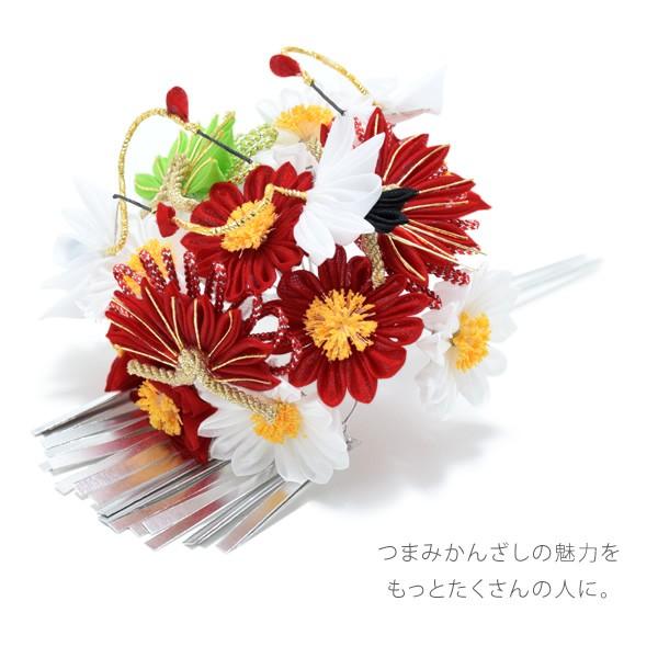 KIMONOMACHI （Prices down2）成人式 髪飾り 振袖 つまみ細工 鶴と