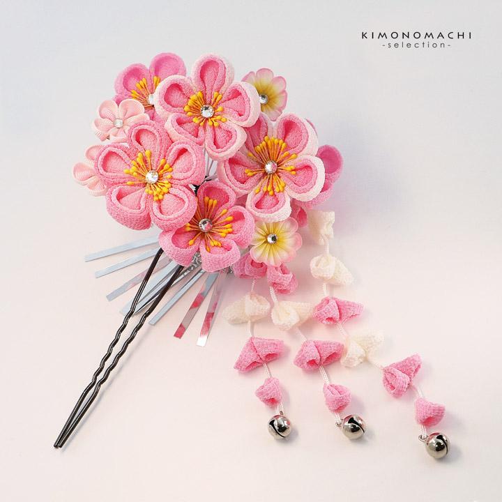 Prices down5）成人式 髪飾り 振袖 「ピンク色 つまみ細工のお花」簪