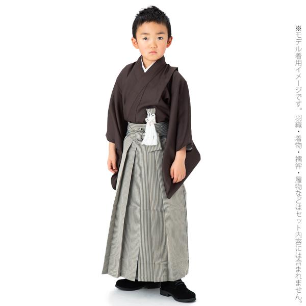 男の子袴セット 「縞 全3柄」 3歳、5歳、7歳の男の子用袴 七五三 卒園