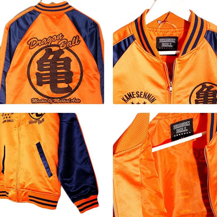 ドラゴンボール DRAGON BALL スカジャン メンズ 大きいサイズ サテン