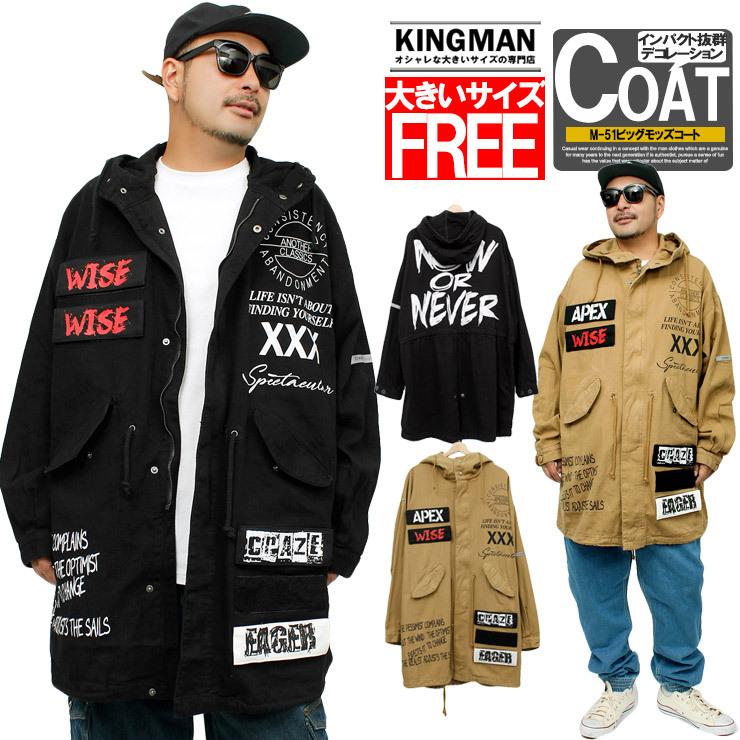 モッズコート メンズ ビッグシルエット ロゴ プリント ミリタリー M-51