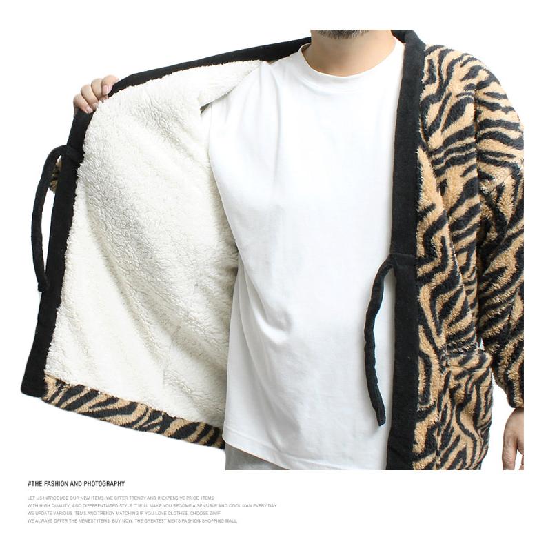 半纏 メンズ どてら はんてん 大きいサイズ 裏地あったか 暖かい