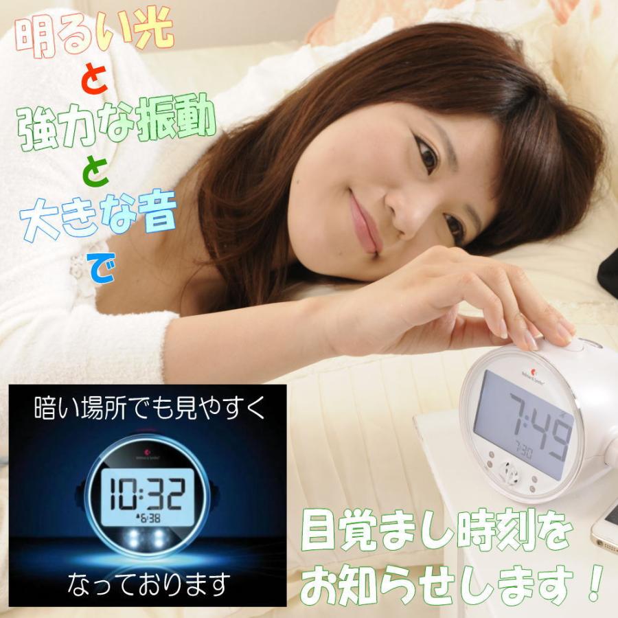 ベルマン_アラームクロックプロ_BE1370 : カインドリネス - 通販