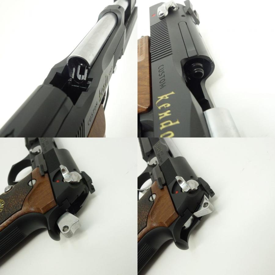 東京マルイ サムライエッジ カスタム品 ガスブローバック 箱無し