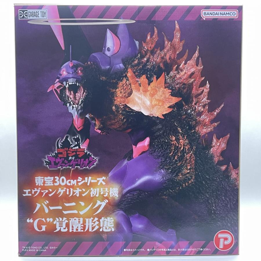東宝30cmシリーズ ゴジラ対エヴァンゲリオン エヴァンゲリオン初号機