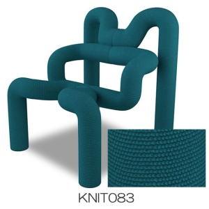 STOKKE（ストッケ） バランスチェア パーソナルチェア エクストレム