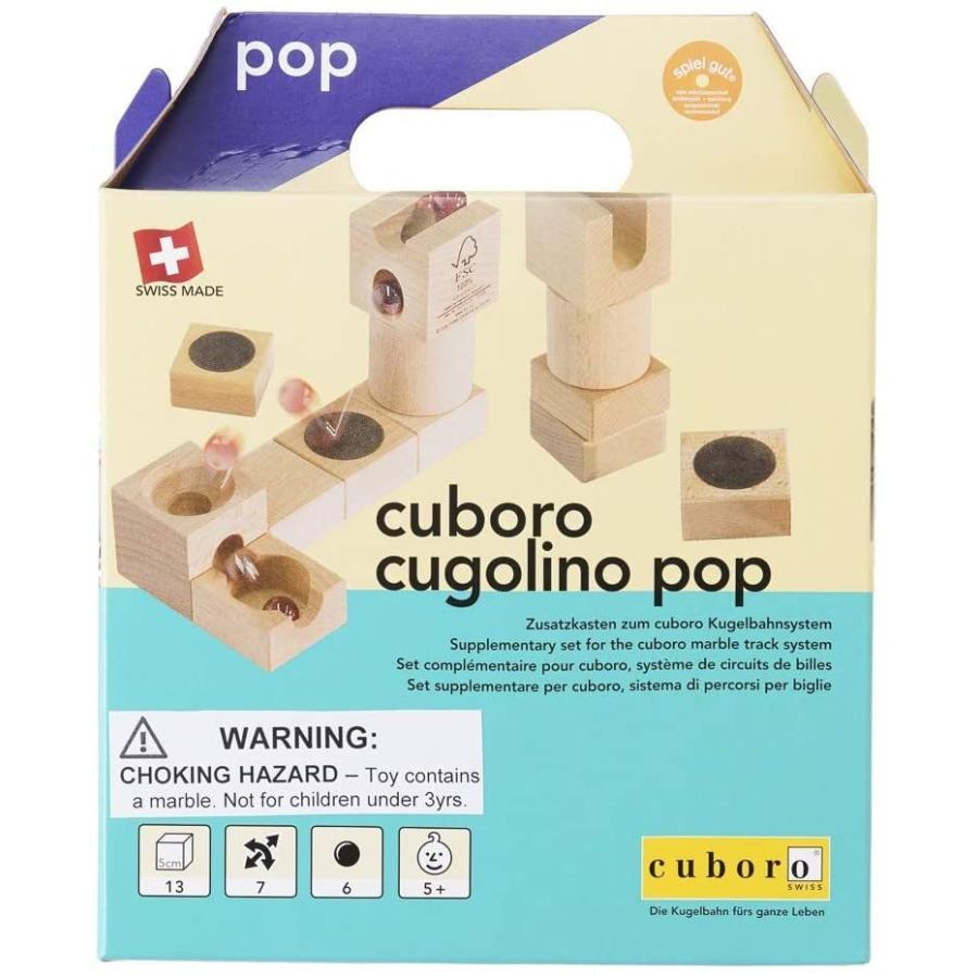 cuboro 【キュボロ社正規品】『クゴリーノポップ』 Cuboro Cugolino