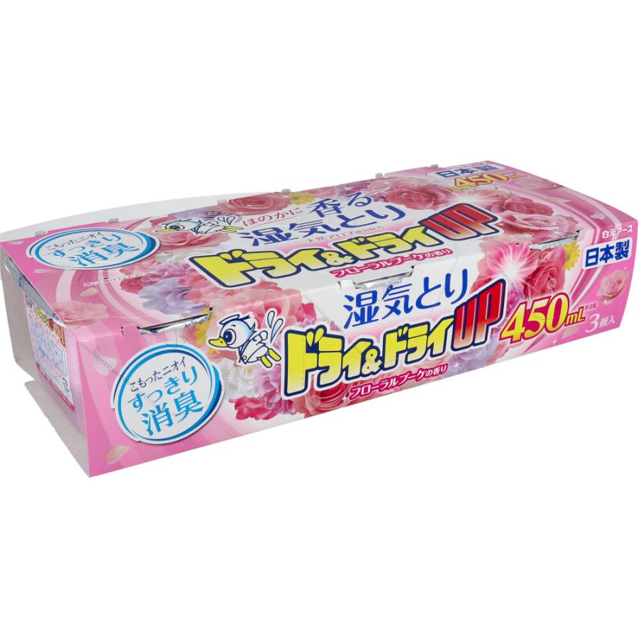 ドライ＆ドライUP ほのかに香る湿気とり フローラルブーケの香り 450mL