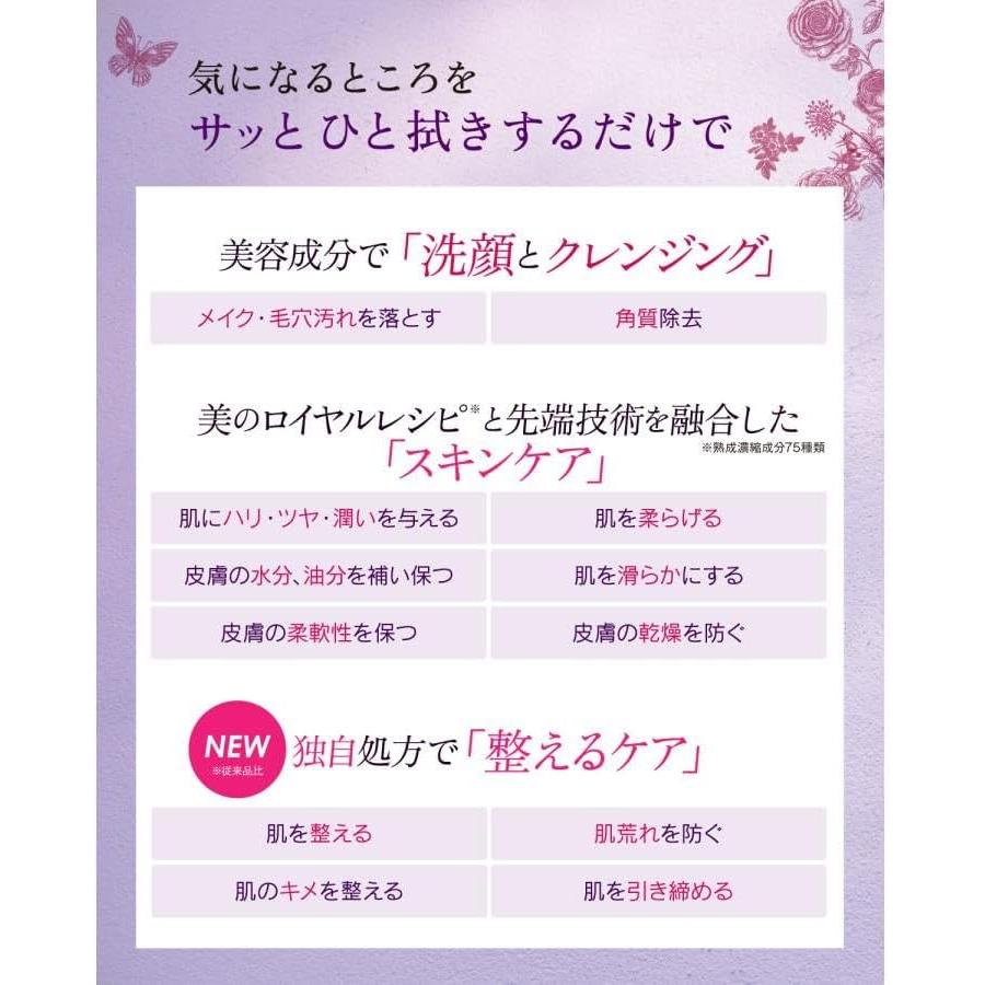 THE FACE SHOP（ザフェイスショップ） ザ フェイスショップ