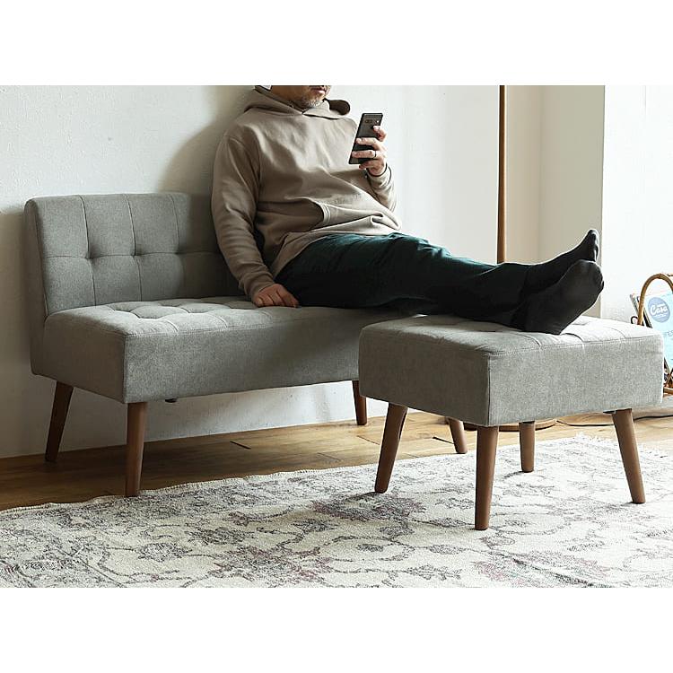 オットマン mild（ミルド）グレータイプ オットマン スツール フット