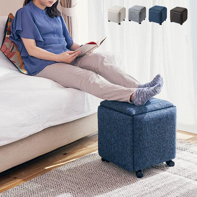 5in1コンビネーションスツール(スツール セット 5人用 キャスター付き