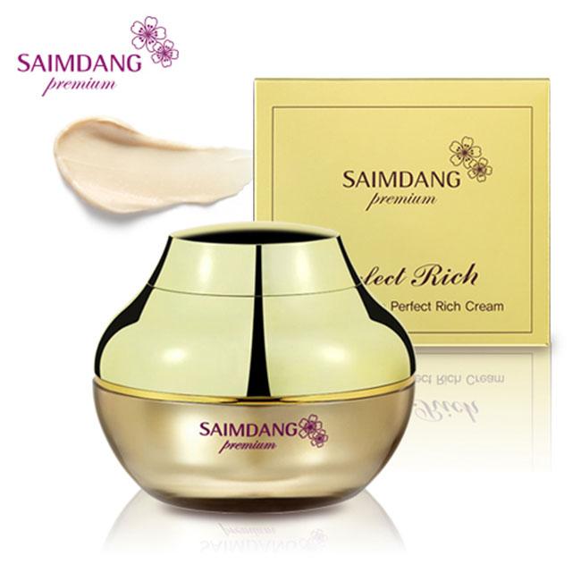 サイムダン プレミアム ステム モイスチャー パーフェクト リッチ