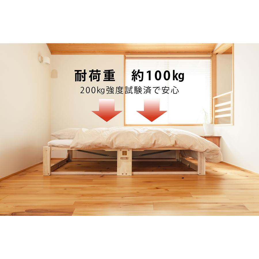 桐らくね プレミアム35 【日本製】 総桐製 すのこ折りたたみベッド