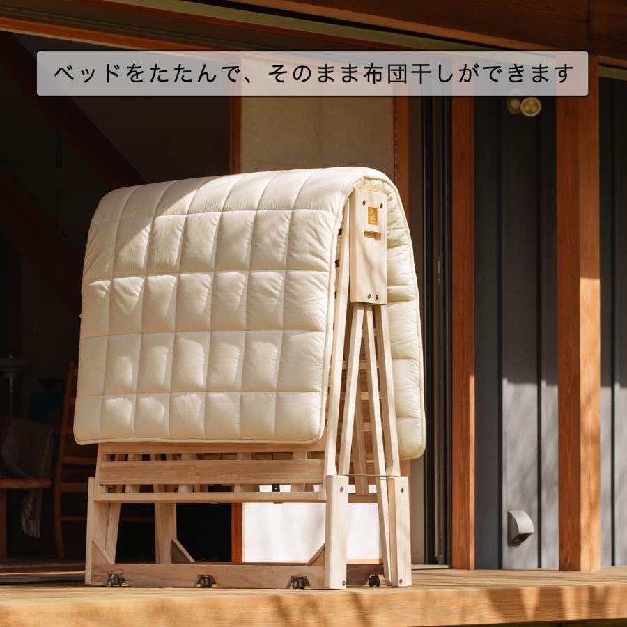 桐らくね プレミアム35 【日本製】 総桐製 すのこ折りたたみベッド