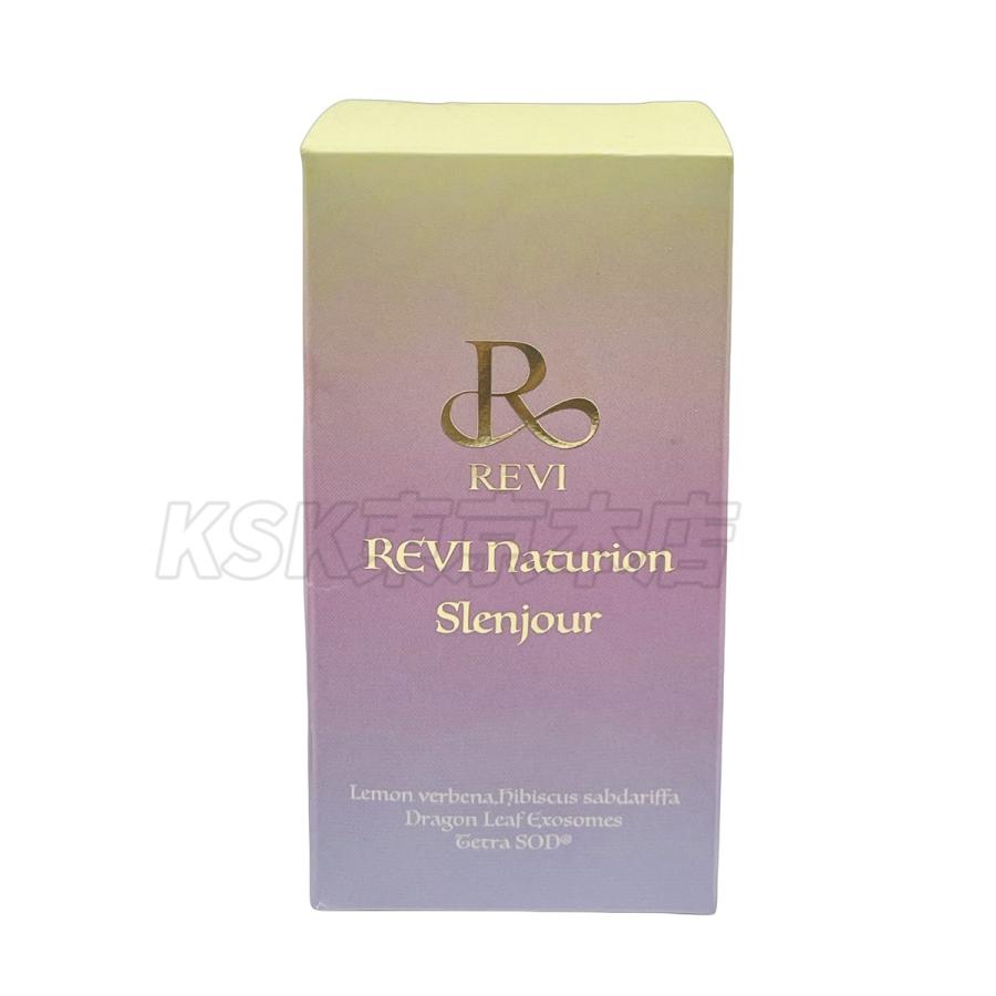 ルヴィ ナチュリオン スレンジュール 80粒入り 40日分 REVI SLENJOUR
