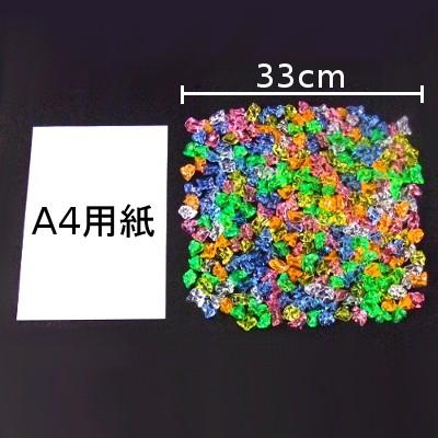 アクリルアイス 宝石すくい ロック 蛍光クリア 透明 1kg(1袋) おもちゃ