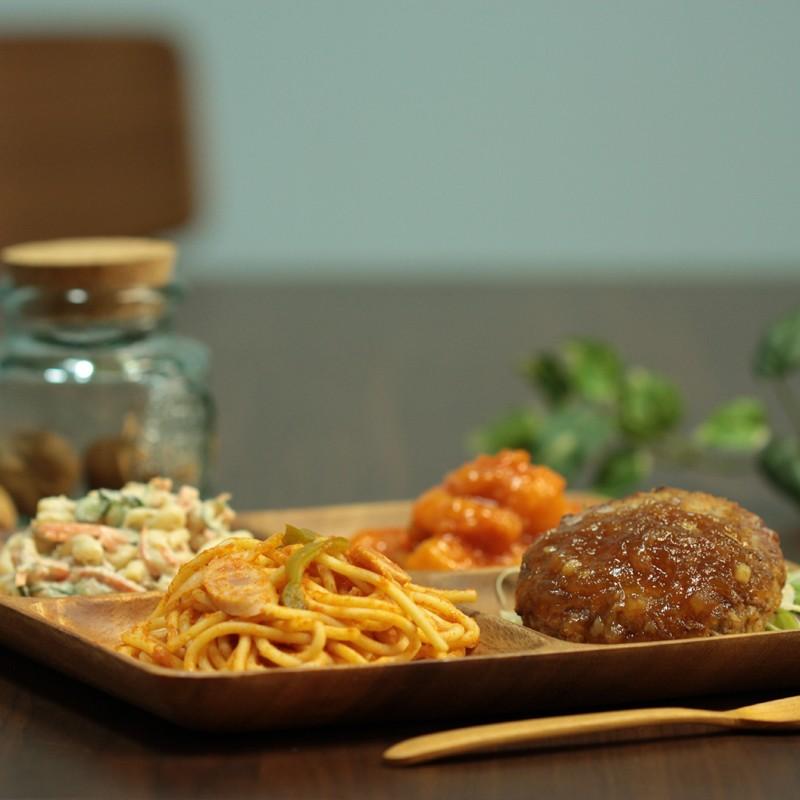 アカシア 食器 スクエアトレー 4仕切り付 ランチプレート 仕切り皿 お