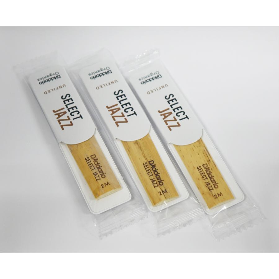 テナーサックスリード D'Addario Woodwinds（ダダリオウッドウィンズ