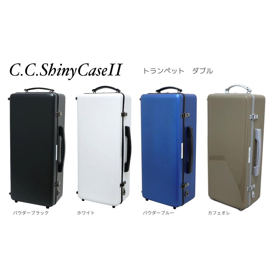 2営業日以内発送可】トランペットケース C.C.シャイニーケースII