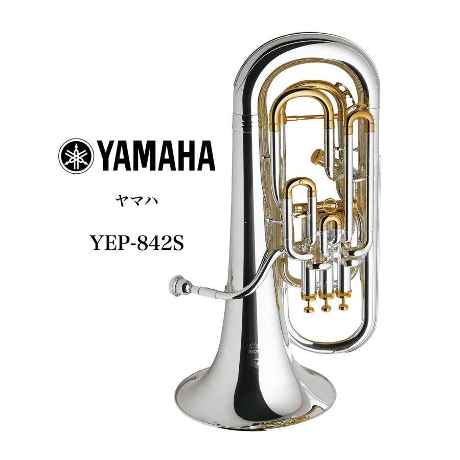 YAMAHA（ヤマハ） ユーフォニアム YEP842S : 管楽器専門店ダク Yahoo