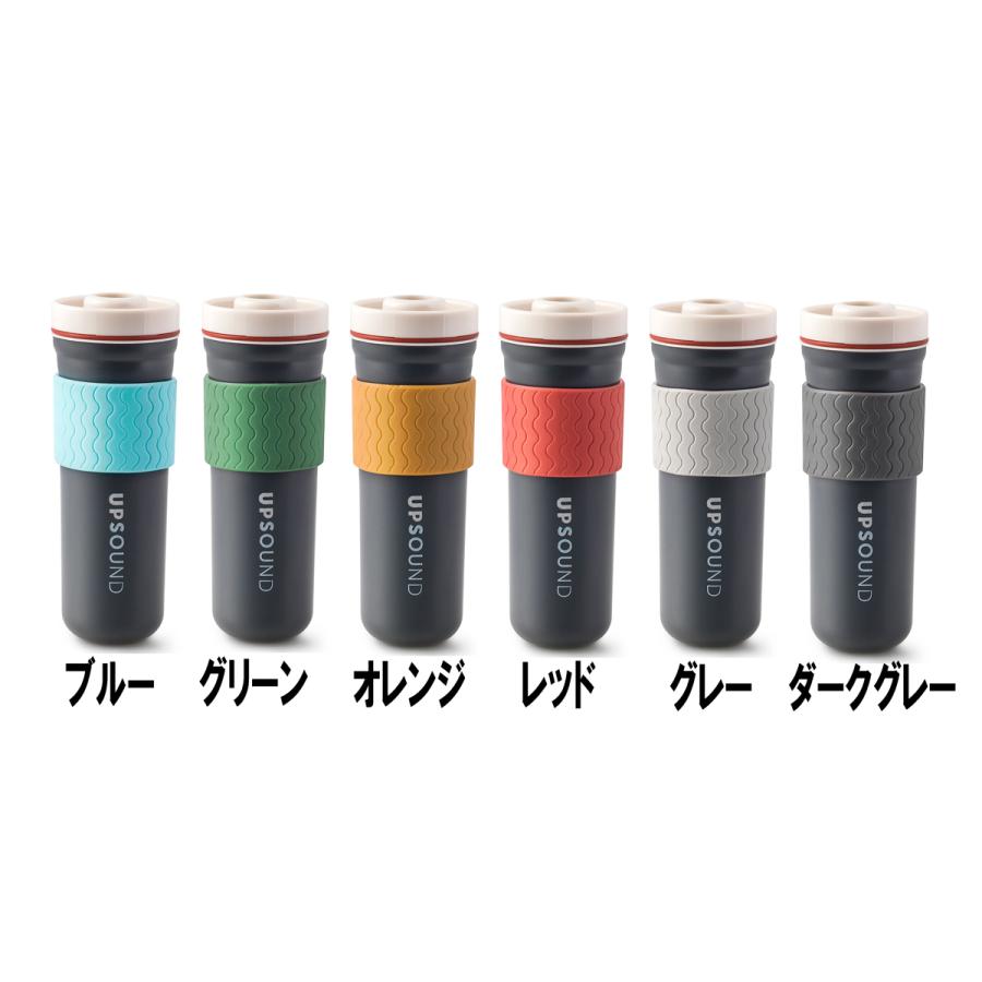 金管楽器用ウォーミングアップグッズ UPSOUND : 管楽器専門店ダク