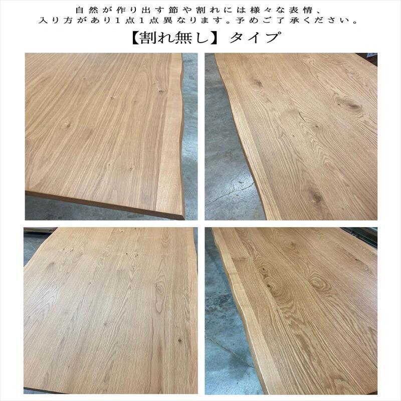 河口家具製作所 ダイニングセット 6人用 7点 ダイニングテーブル 6人