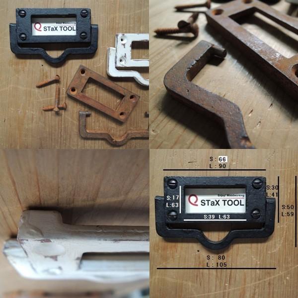 カップタイプ・ネームプレート24 ラスティック(錆) L : KQLFT TOOLS