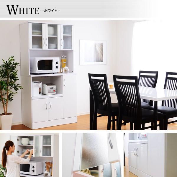 食器棚 薄型 キッチンラック スリム ホワイト鏡面仕上げのワイド食器棚