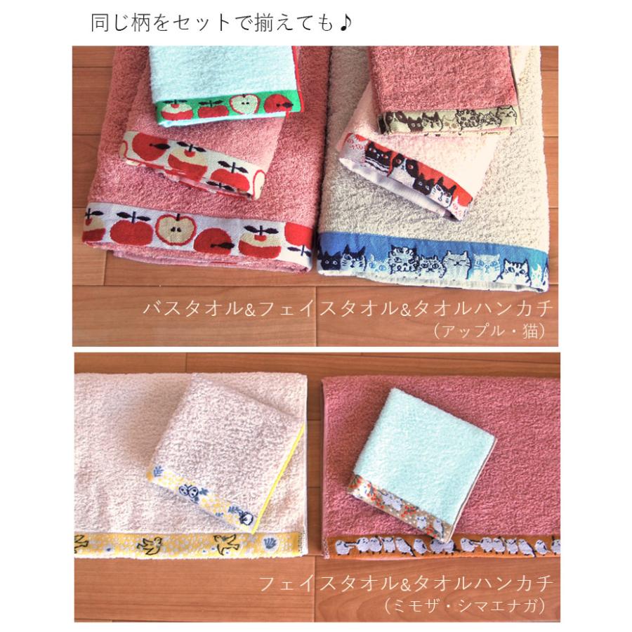 泉州タオル タオルハンカチ プレゼント レディース 女性 ミモザ 猫