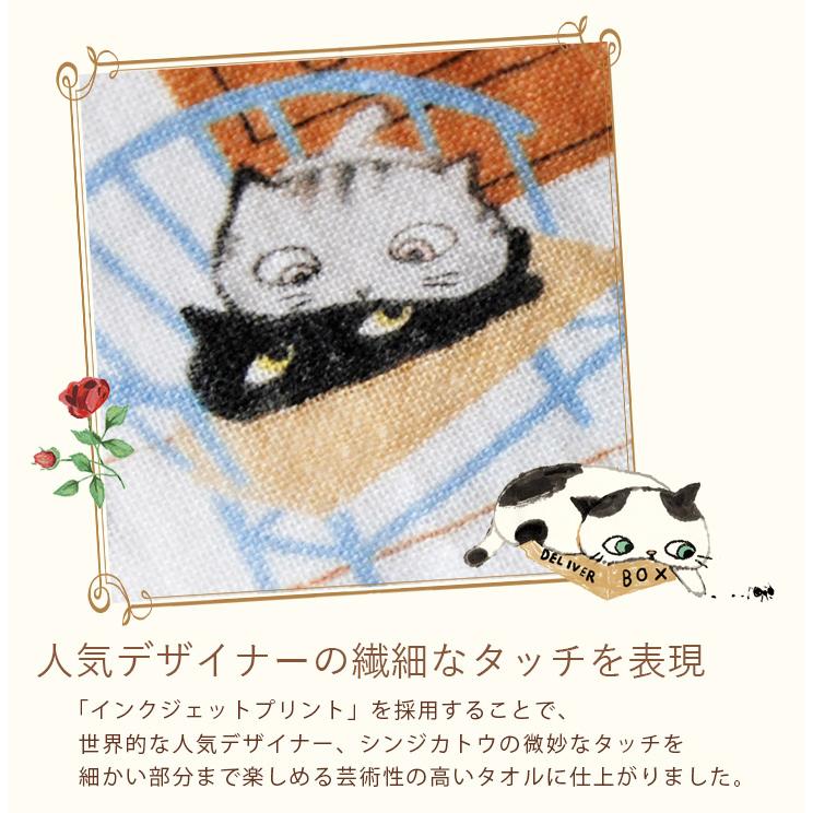 タオルハンカチ プレゼント レディース 女性 ネコ 猫柄 日本製 泉州