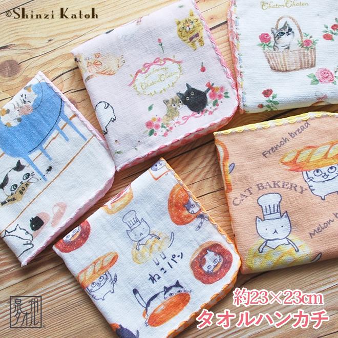 タオルハンカチ プレゼント レディース 女性 ネコ 猫柄 日本製 泉州