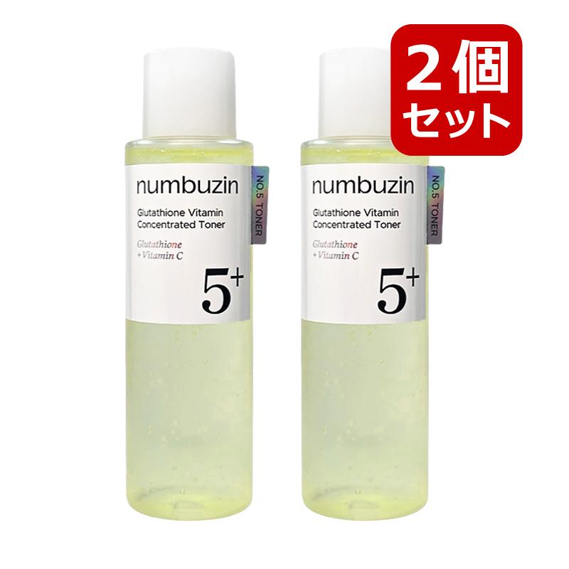 numbuzin 2個セット ナンバーズイン 5番 白玉点滴グルタチオンcトナー