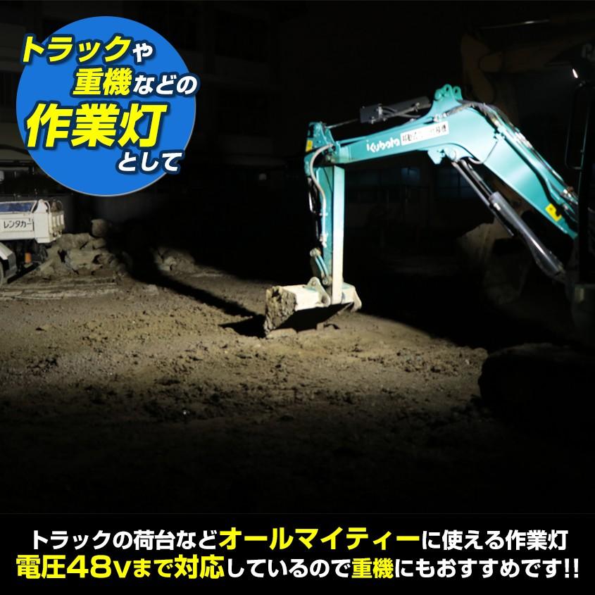K'sガレージ 作業灯 LED 12v 24v 投光器 48w ノイズ対策 スイッチ 付き