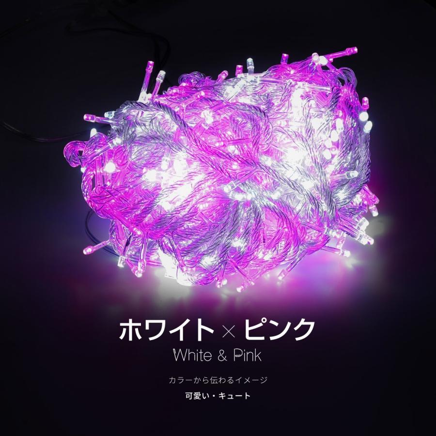 クリスマス イルミネーション ストレート LED 100球 5m 防滴 選べる9色