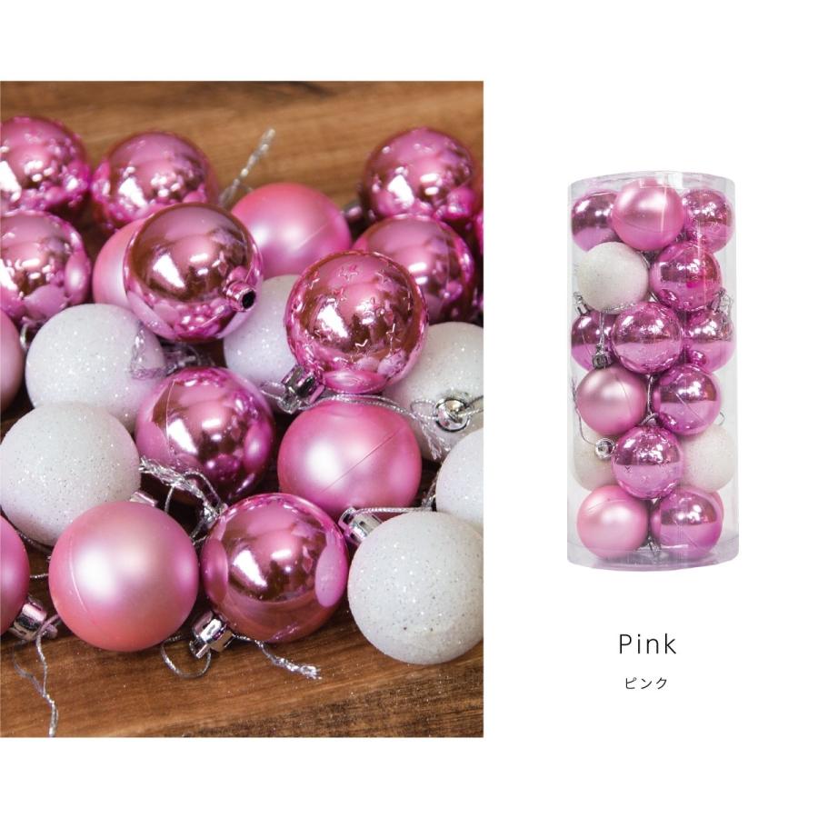 オーナメント 北欧 ボール クリスマス オーナメントセット 24個