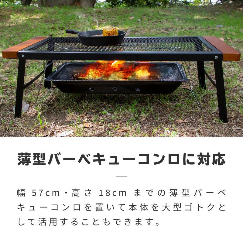 グリルスタンド テーブル キャンプ アウトドア スチールテーブル