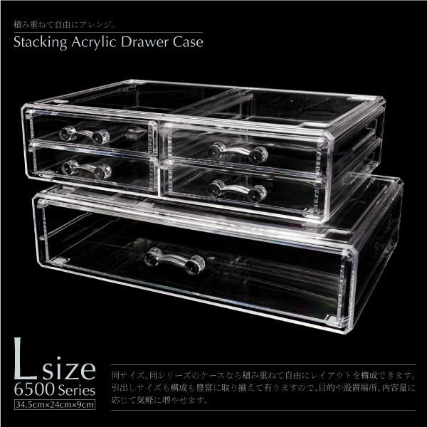 アクリルケース 収納ケース ディスプレイ Lサイズ ふた付きスタンド