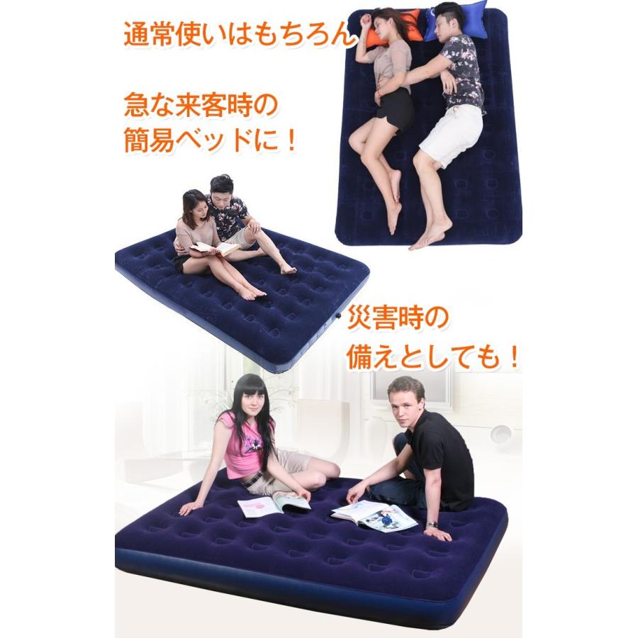 Hill Stone（ヒルストーン） エアーベッド エアーマット ダブル 車中泊