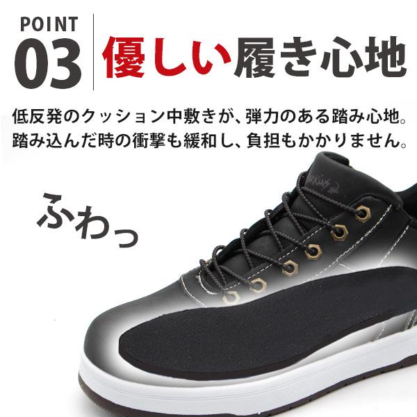 LARKINS（ラーキンス） スニーカー メンズ スリッポン 靴 黒 ブラック