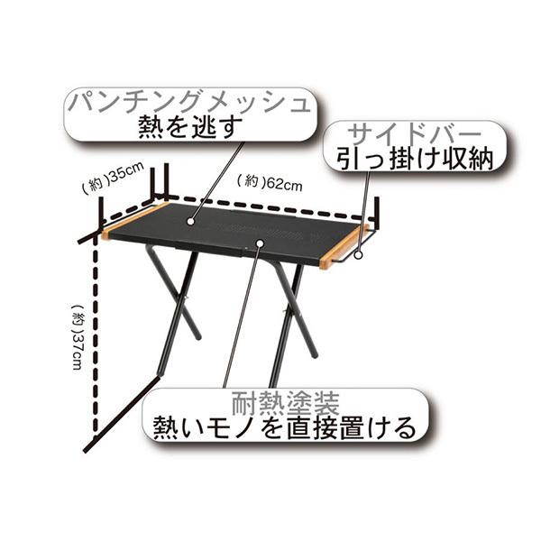 WHOLE EARTH（ホールアース） アウトドア テーブル レジャーテーブル